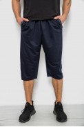Шорты мужские однотонные, цвет синий, 244R6742 - фото № 0