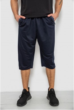 Шорти чоловічі однотонні, колір синій, 244R6742