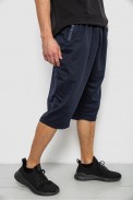 Шорты мужские однотонные, цвет синий, 244R6742 - фото № 2
