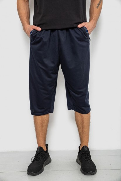 Шорты мужские однотонные, цвет синий, 244R6742