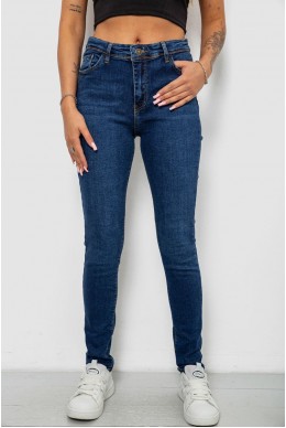 Джинсы женские однотонные Skinny, цвет темно-синий, 244R2001-B