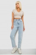 Джинсы женские Banan, цвет голубой, 244R9007 - фото № 1