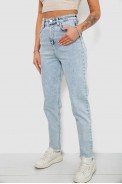 Джинсы женские Banan, цвет голубой, 244R9007 - фото № 2
