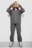 Спортивный костюм женский на флисе, цвет серый, 247R1058K оптом - фото № 0