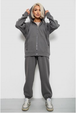 Спортивный костюм женский на флисе, цвет серый, 247R1058K