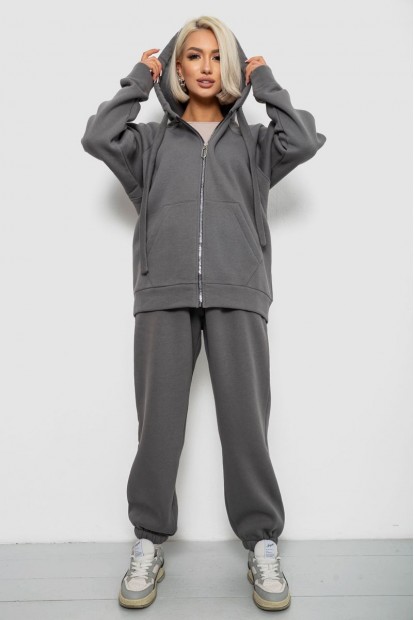 Спортивный костюм женский на флисе, цвет серый, 247R1058K