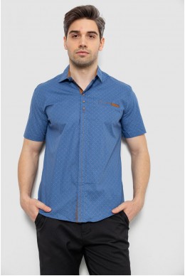 Мужская рубашка с принтом, цвет синий, 186R7482
