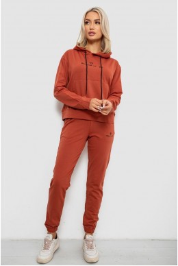Спортивний костюм жіночий двонитка  -уцінка, колір теракотовий, 214R1419-002-U-16