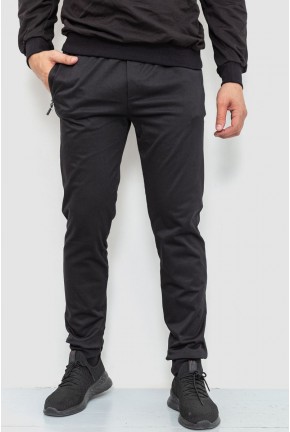 Спорт штаны мужские однотонные, цвет черный, 102R440