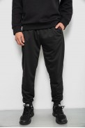 Спортивные штаны мужские однотонные, цвет черный, 244R41736 - фото № 0