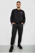 Спортивные штаны мужские однотонные, цвет черный, 244R41736 - фото № 1