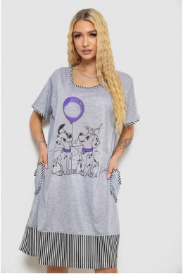 Сукня домашня  -уцінка, колір сіро-бузковий, 238RD80-U-2