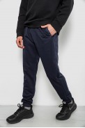Спортивные штаны мужские однотонные, цвет синий, 244R41736 - фото № 2