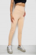 Лосини однотонні у рубчик утеплені на флісі  -уцінка, колір персиковий, 238R605-1-U-1 - фото № 2