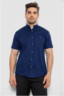 Рубашка мужская однотонная, цвет синий, 214R7346
