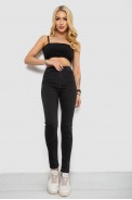 Джинси жіночі Skinny, колір чорний, 182R1048 - фото № 1