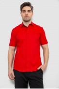 Мужская рубашка однотонная, цвет красный, 186R7069 - фото № 0