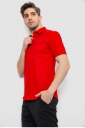 Мужская рубашка однотонная, цвет красный, 186R7069 - фото № 2
