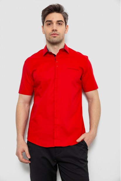 Мужская рубашка однотонная, цвет красный, 186R7069