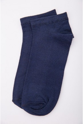 Мужские короткие носки, темно-синего цвета, 167R260