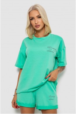 Костюм домашний женский с принтом  -уценка, цвет мятный, 230R120-U-26