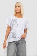 Футболка женская с принтом, цвет белый, 244R2039 - фото № 0