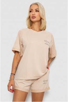Костюм домашний женский с принтом  -уценка, цвет бежевый, 230R121-U-24