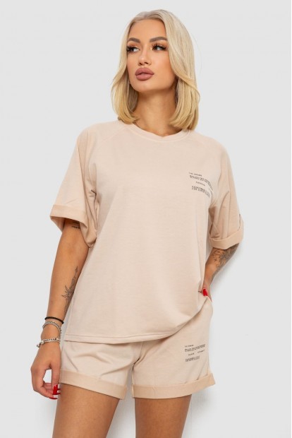 Костюм домашній жіночий з принтом  -уцінка, колір бежевий, 230R121-U-26