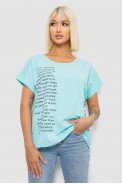 Футболка женская с принтом, цвет бирюзовый, 244R2039 - фото № 0