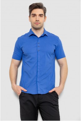 Рубашка мужская с принтом, цвет голубой, 214R7014