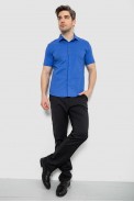 Рубашка мужская с принтом, цвет голубой, 214R7014 - фото № 1