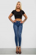 Джинсы женские однотонные Skinny, цвет синий, 244RS5712 - фото № 1