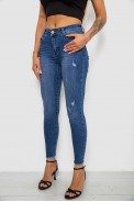 Джинсы женские однотонные Skinny, цвет синий, 244RS5712 - фото № 2