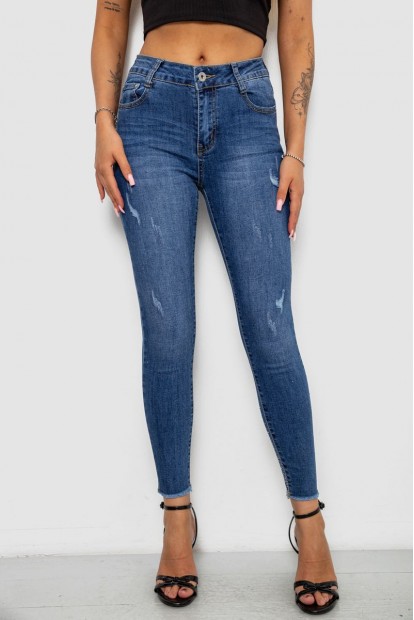 Джинсы женские однотонные Skinny, цвет синий, 244RS5712