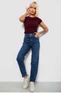 Джинсы женские однотонные Slim Banana's, цвет синий, 244R9604 - фото № 1
