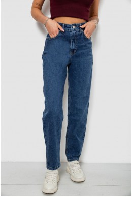 Джинсы женские однотонные Slim Banana's, цвет синий, 244R9604