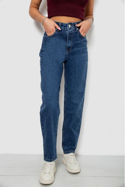 Джинсы женские однотонные Slim Banana's, цвет синий, 244R9604