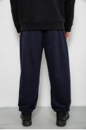 Спортивні штани чоловічі однотонні, колір синій, 244RY-428 - фото № 3