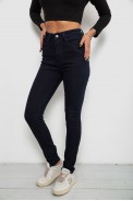 Джинси жіночі однотонні на флісі, колір темно-синій, 244RS017 оптом - фото № 2