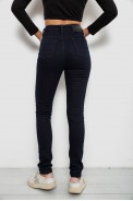 Джинси жіночі однотонні на флісі, колір темно-синій, 244RS017 оптом - фото № 3