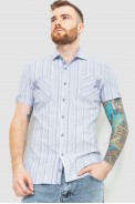 Рубашка мужская в полоску, цвет голубой, 186R616 - фото № 0