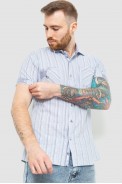 Рубашка мужская в полоску, цвет голубой, 186R616
