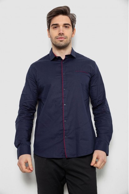 Рубашка мужская однотонная с принтом, цвет синий, 186R2025