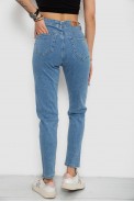Джинси жіночі Mom's, колір блакитний, 182R1379S19 оптом - фото № 3