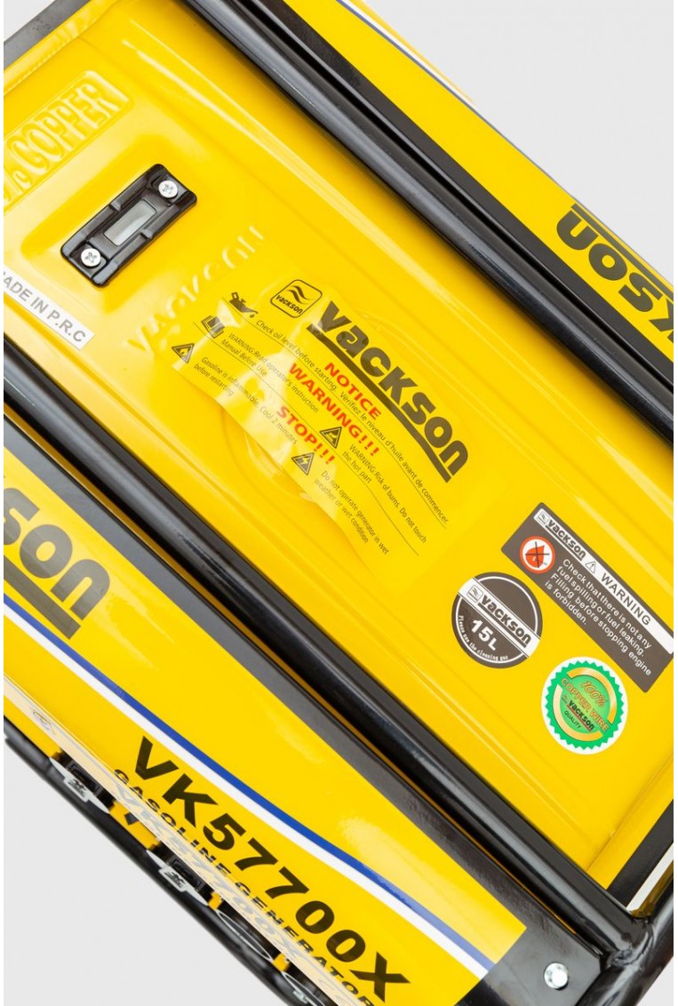 Генератор бензиновый 3,2 кВт Vackson, цвет желтый, VK57700X