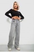Джинси жіночі Straight fit, колір сірий, 244R1009 - фото № 0