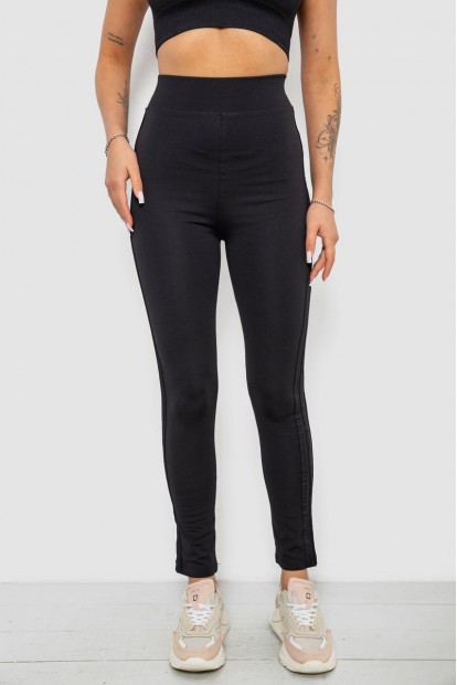 Лосины женские однотонные с лампасами, цвет черный, 214R345