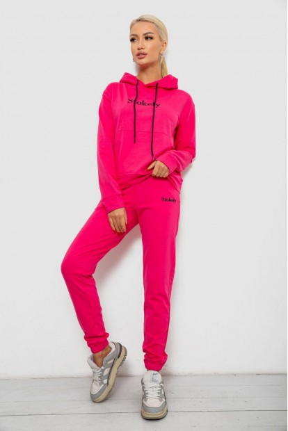 Спортивный костюм женский двухнитка, цвет розовый, 214R1419-006
