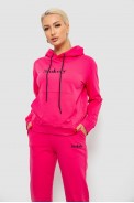 Спортивный костюм женский двухнитка, цвет розовый, 214R1419-006 - фото № 1