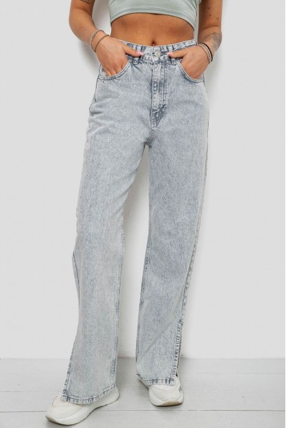 Джинси жіночі прямі 244R1686S21, колір Сірий